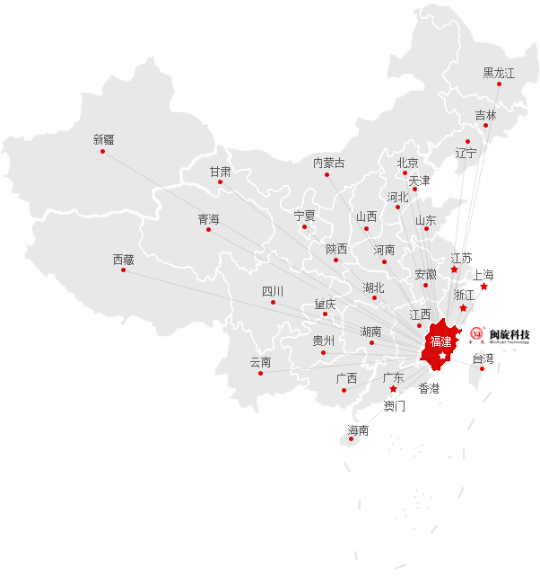 香港六全年资料大全